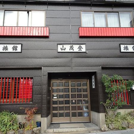 Yamamoto Ryokan Kyoto Luaran gambar