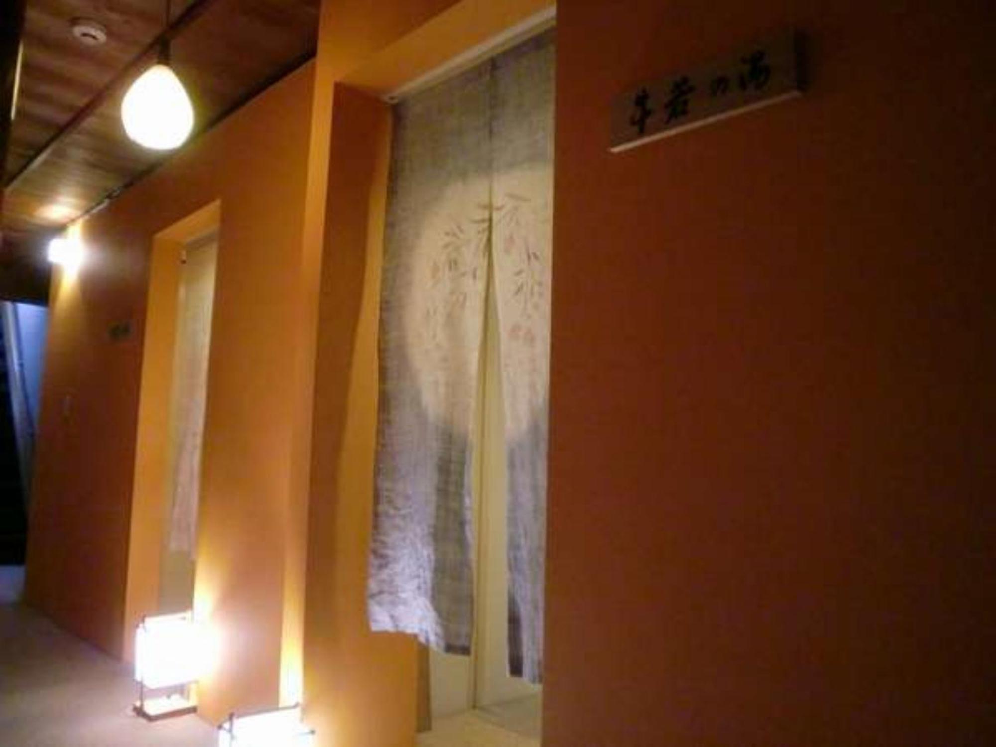 Yamamoto Ryokan Kyoto Luaran gambar