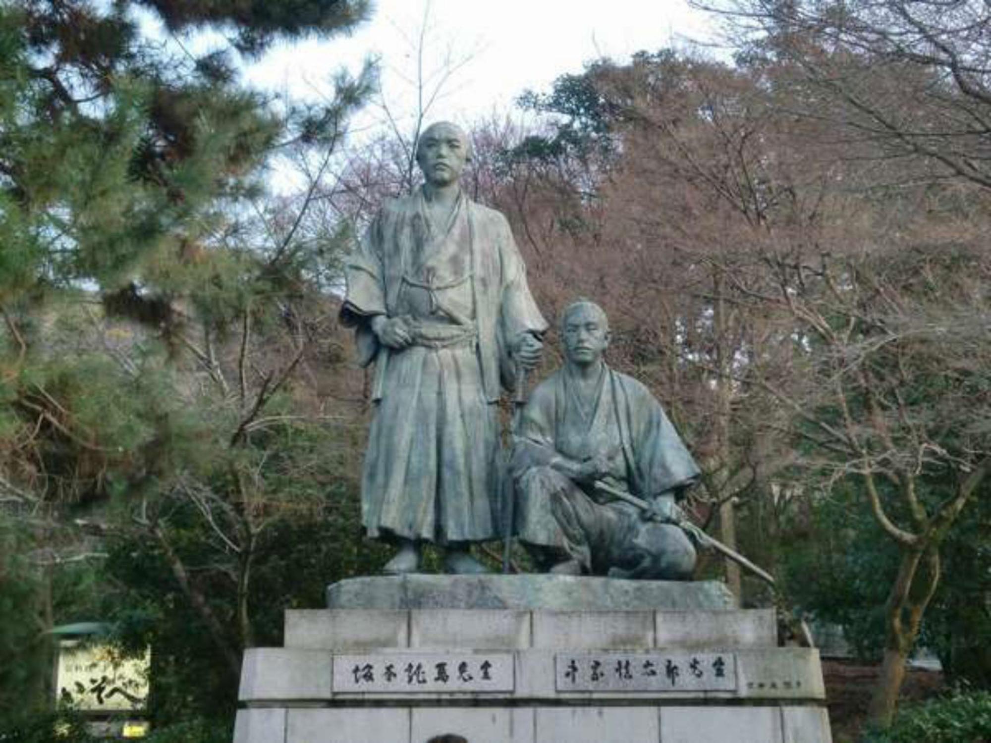 Yamamoto Ryokan Kyoto Luaran gambar