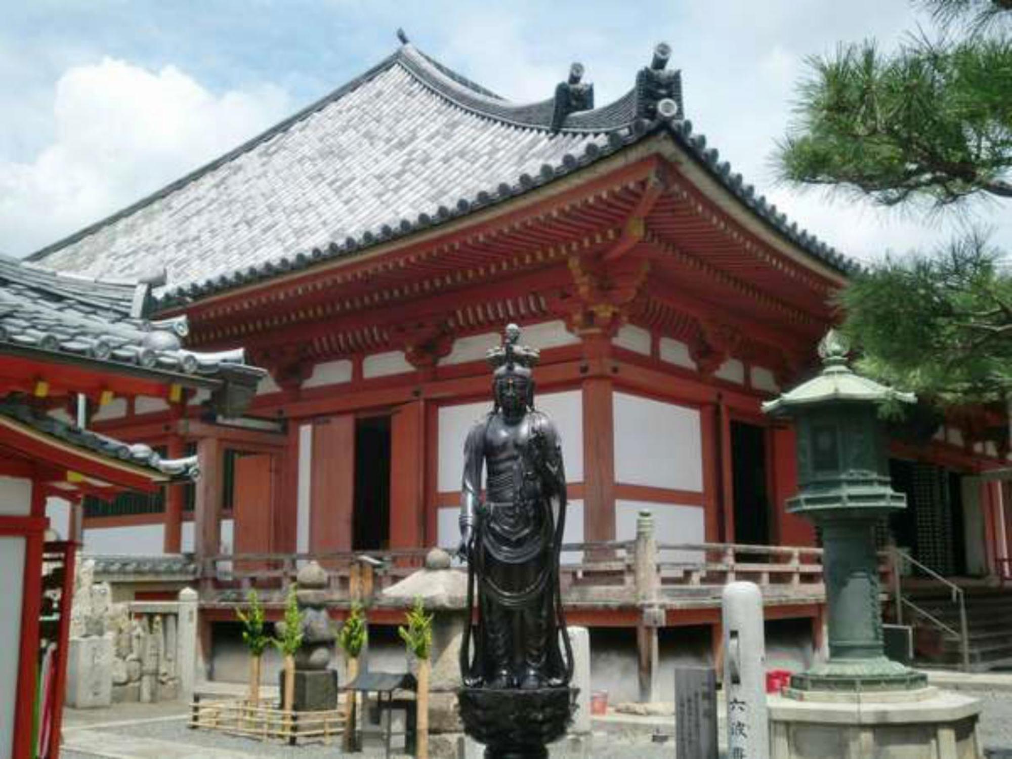Yamamoto Ryokan Kyoto Luaran gambar