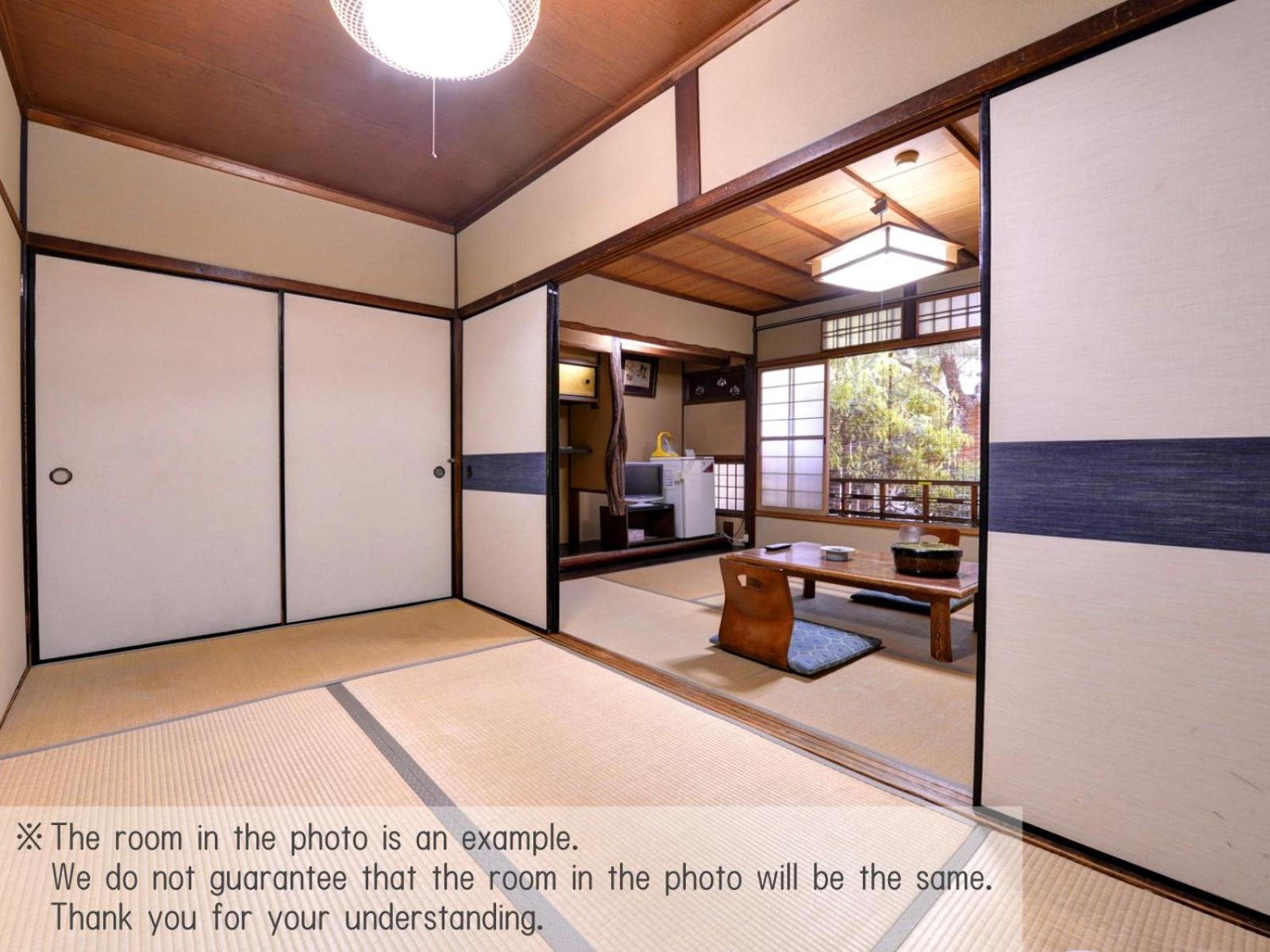 Yamamoto Ryokan Kyoto Bilik gambar