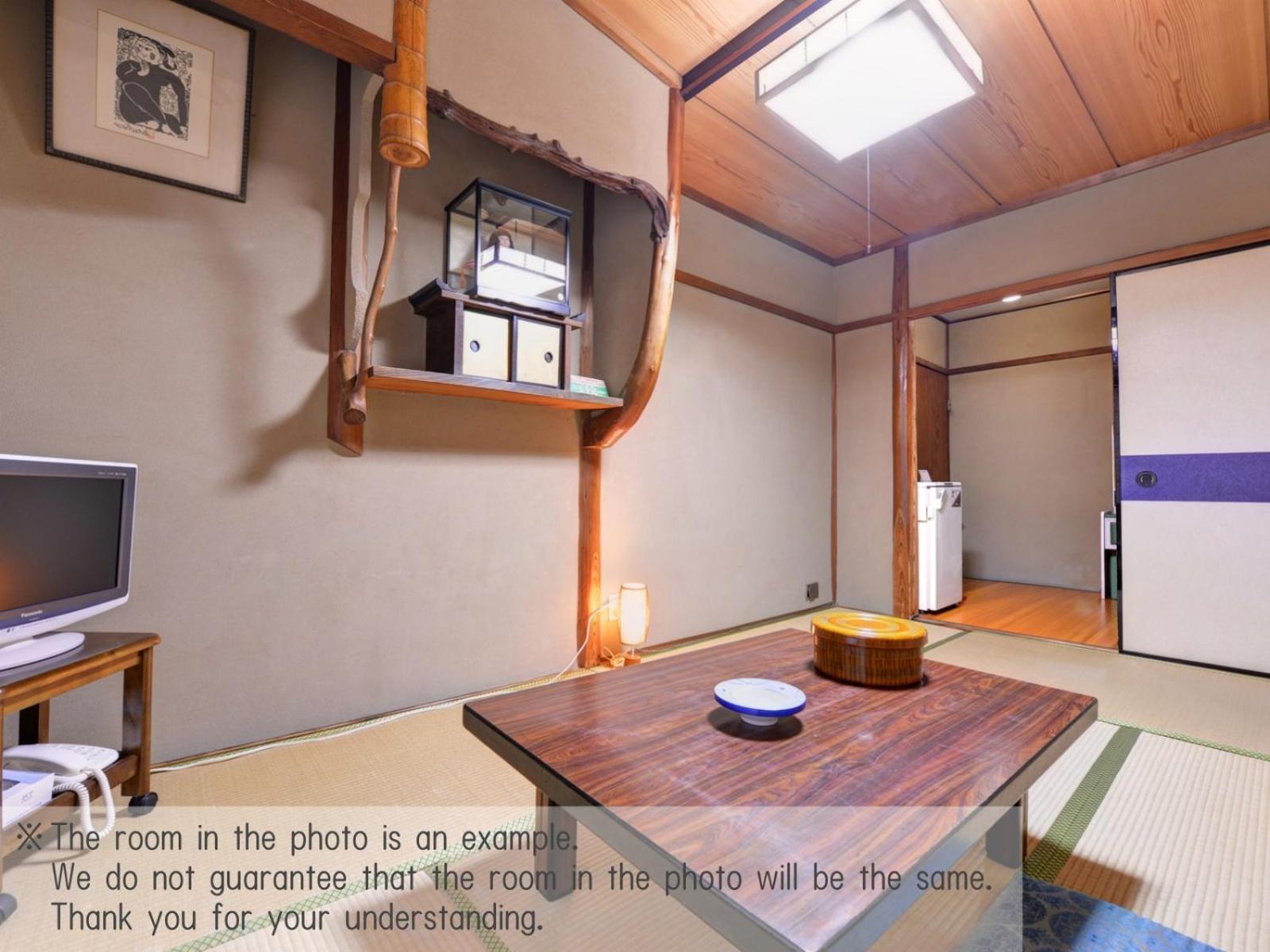 Yamamoto Ryokan Kyoto Luaran gambar