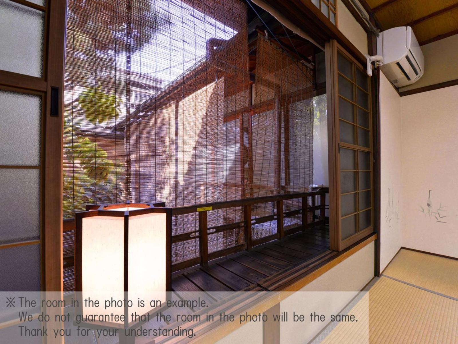 Yamamoto Ryokan Kyoto Bilik gambar