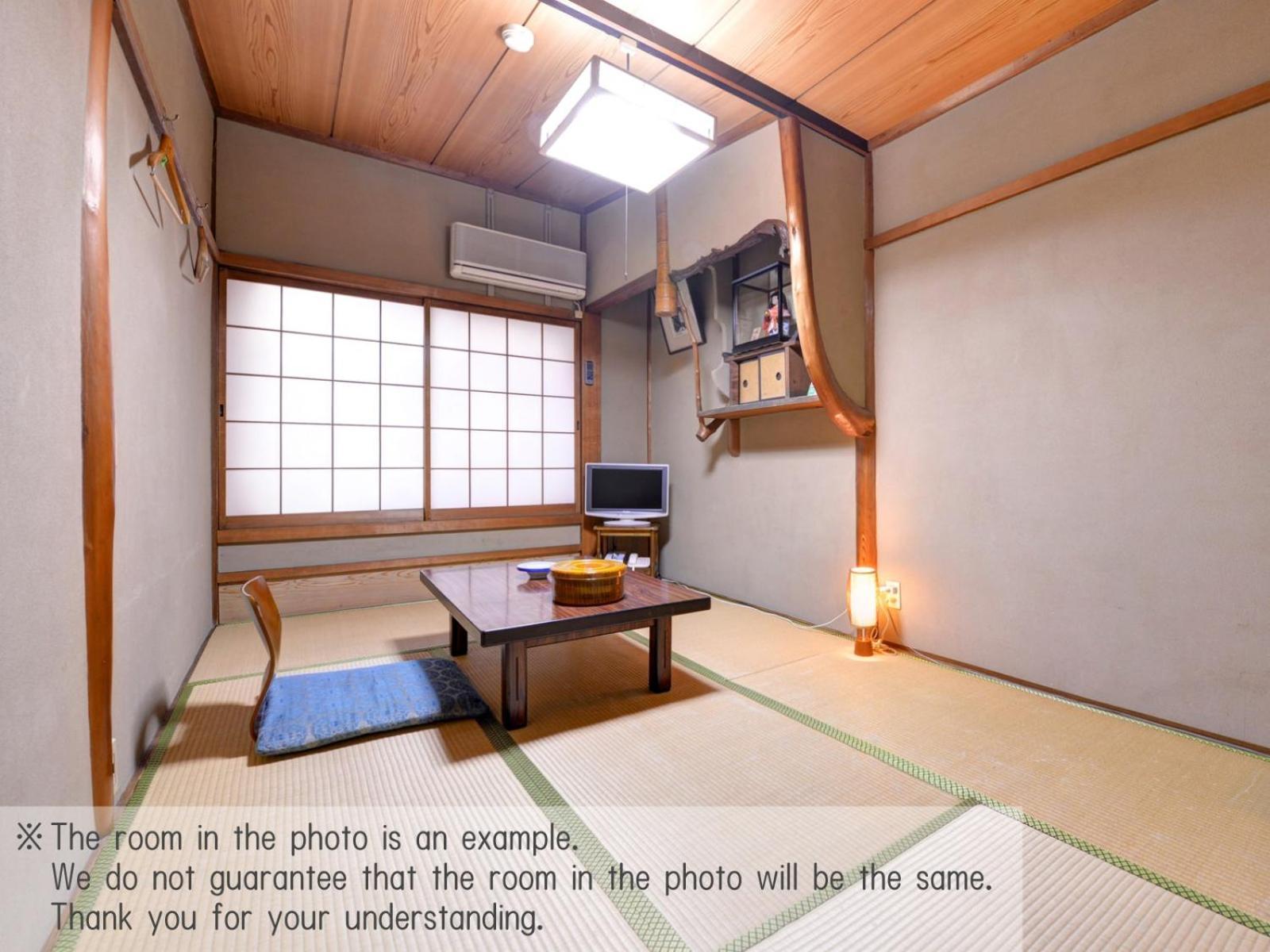 Yamamoto Ryokan Kyoto Luaran gambar